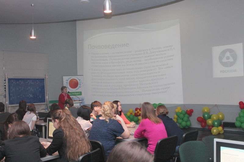 Фото к Беречь почву — важнейшая экологическая задача