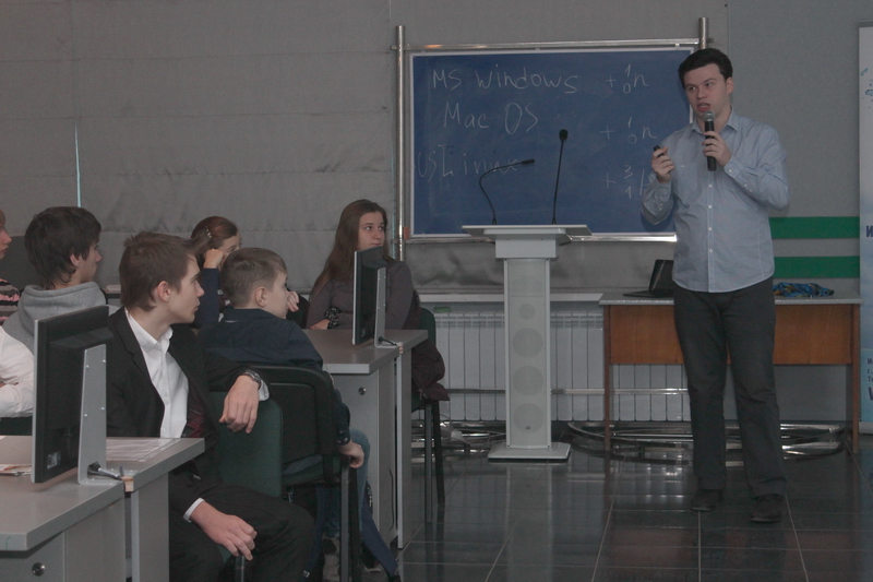 Фото к «Твой курс для каждого молодого ростовчанина как реализация возможностей в ИТ»