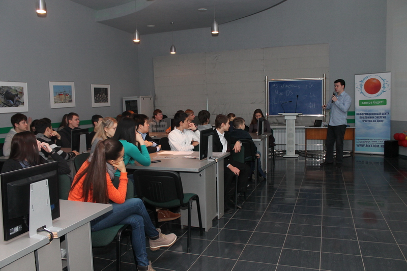 Фото к «Твой курс для каждого молодого ростовчанина как реализация возможностей в ИТ»