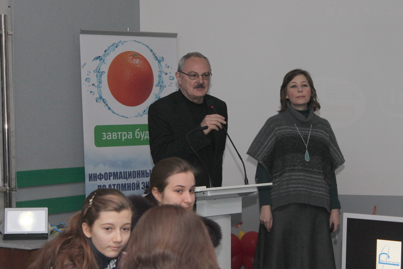 Фото к «Твой курс для каждого молодого ростовчанина как реализация возможностей в ИТ»