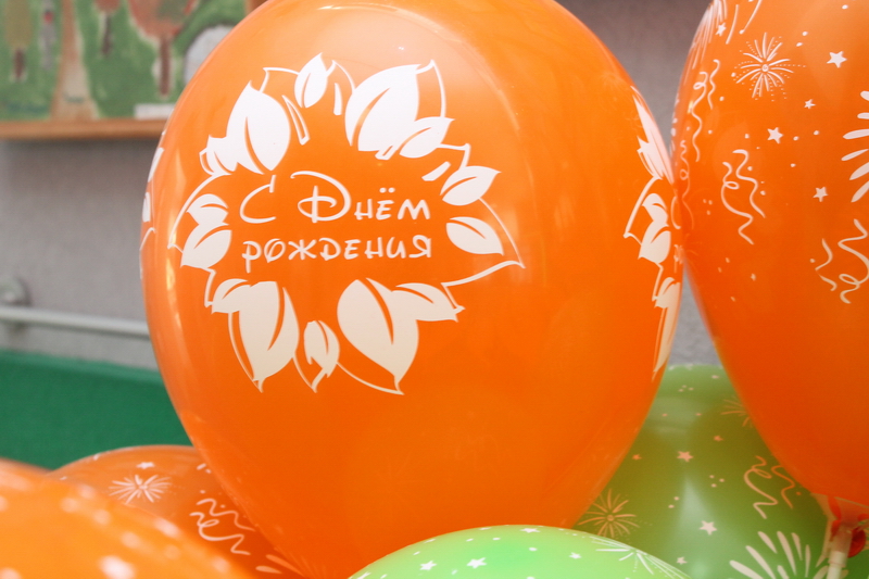 Фото к День рождения в информационном центре