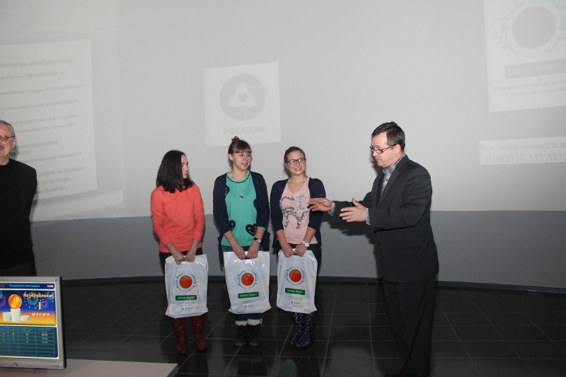 Фото к Металл обладает свойством…памяти