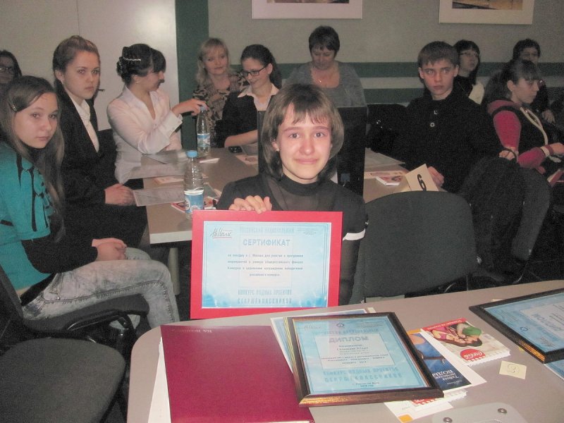 Фото к Дети заботятся о водных ресурсах