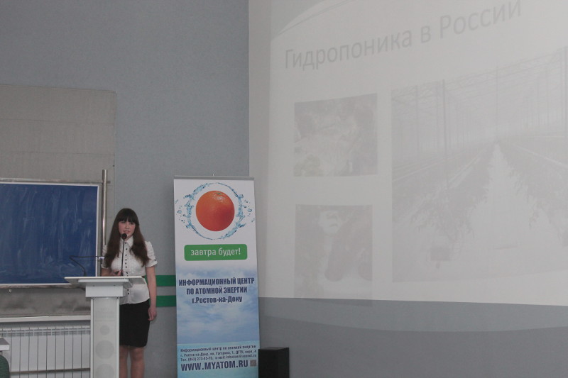 Фото к Дети заботятся о водных ресурсах