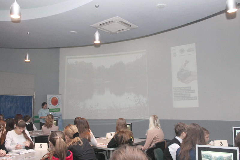 Фото к Дети заботятся о водных ресурсах