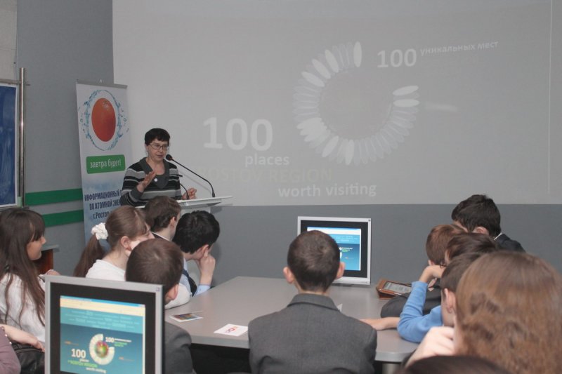 Фото к Мастер-класс проводит мэтр ростовской журналистики