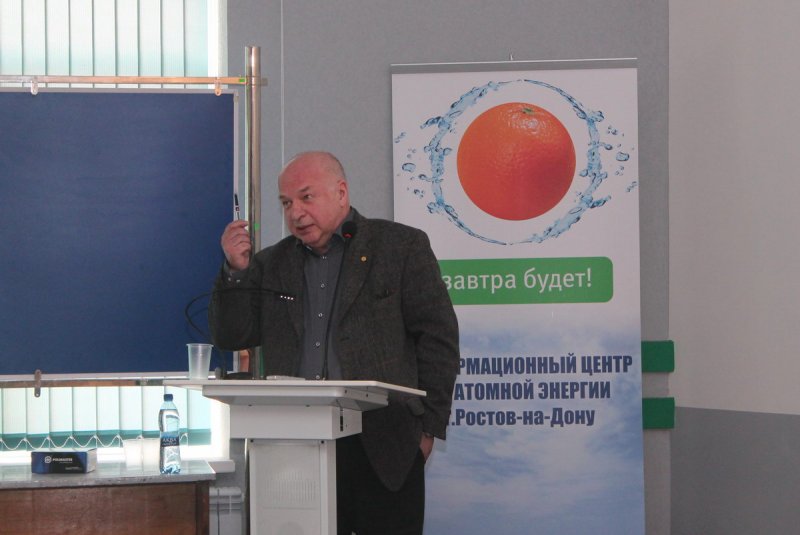 Фото к На путь к достижению согласия