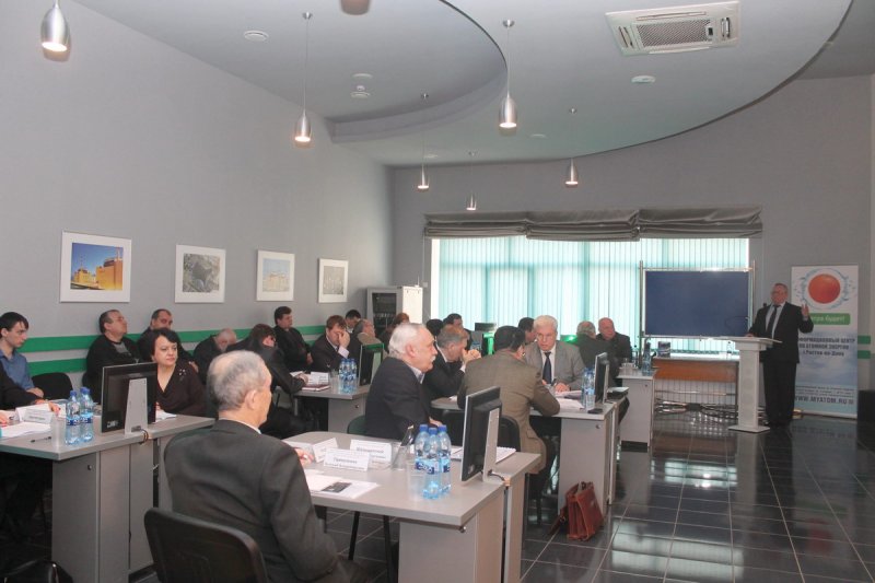 Фото к На путь к достижению согласия