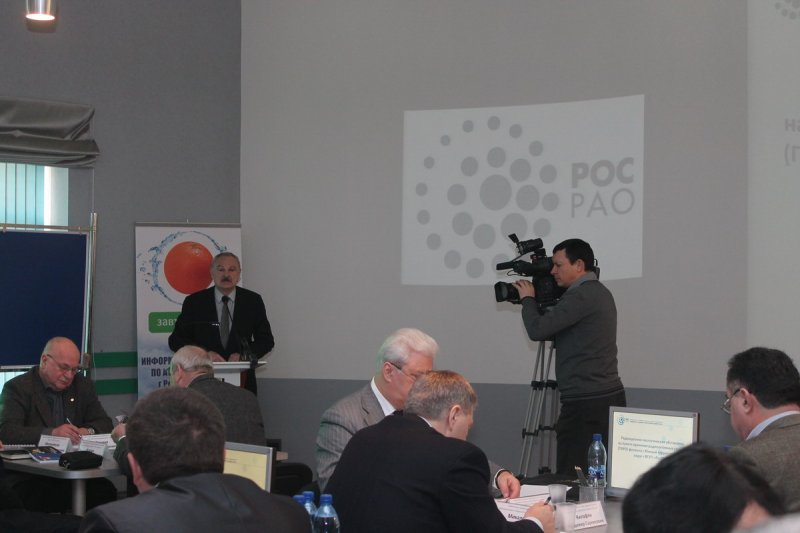 Фото к На путь к достижению согласия