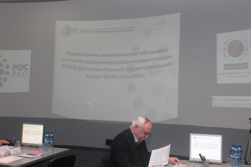 Фото к На путь к достижению согласия