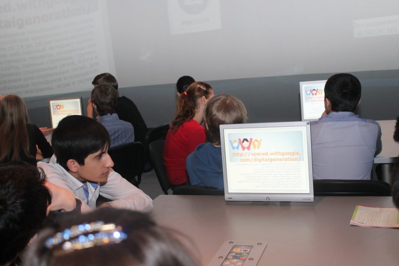 Фото к «Стоп идея в Интернете»