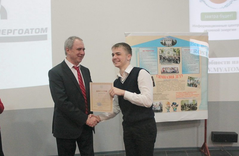 Фото к Воплощение идей