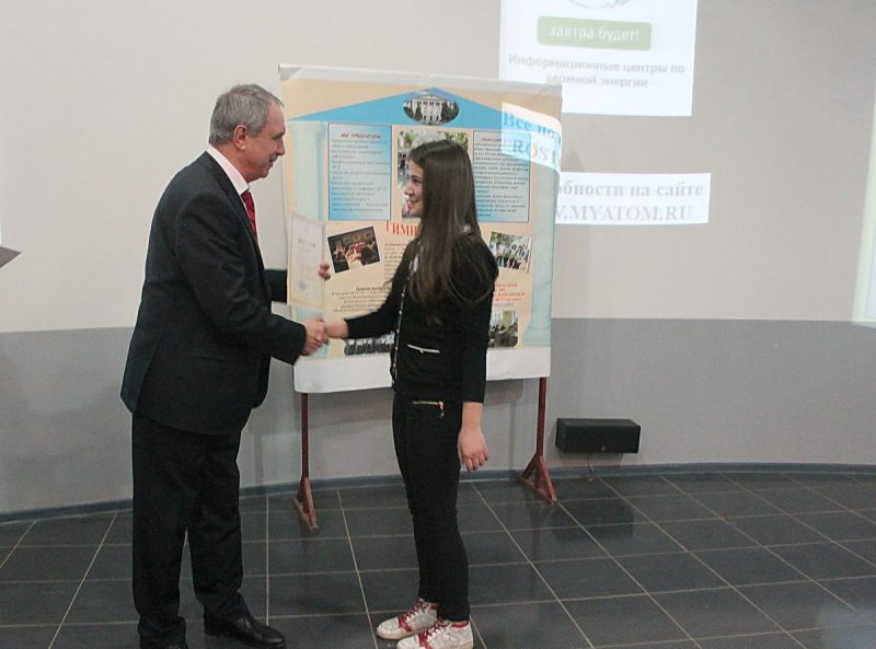 Фото к Воплощение идей