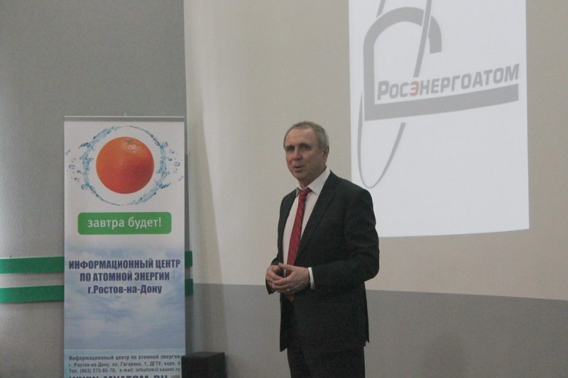 Фото к Воплощение идей