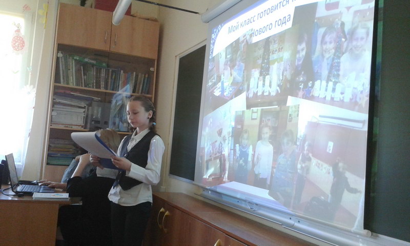 Фото к «Малая академия юных исследователей»