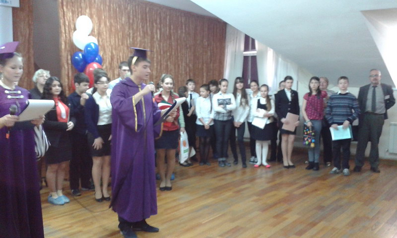 Фото к «Малая академия юных исследователей»