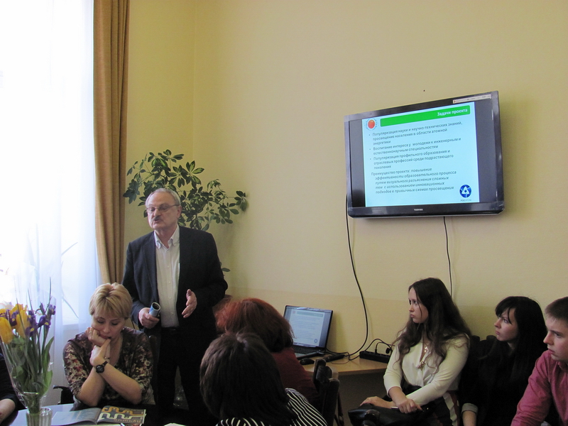 Фото к Круглый стол по вопросам профориентации