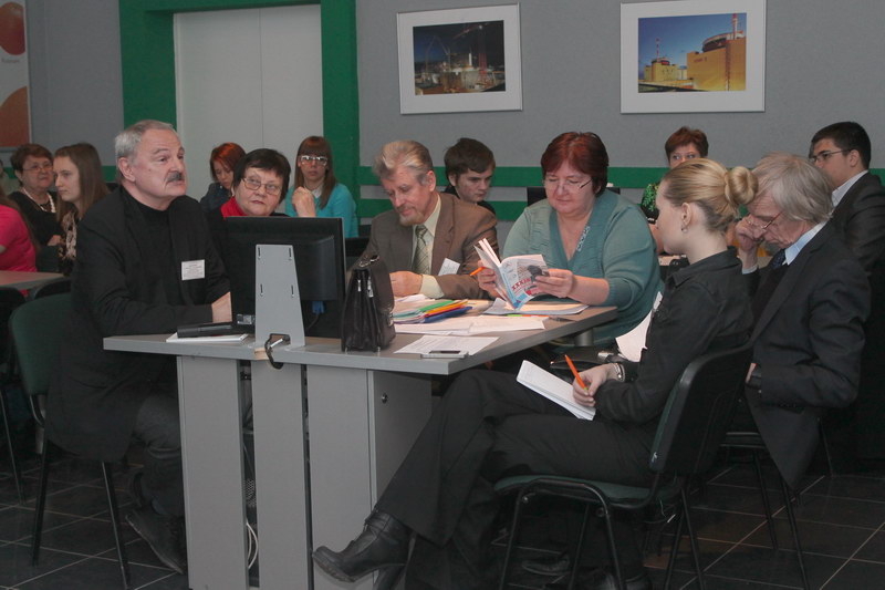 Фото к Удачный дебют