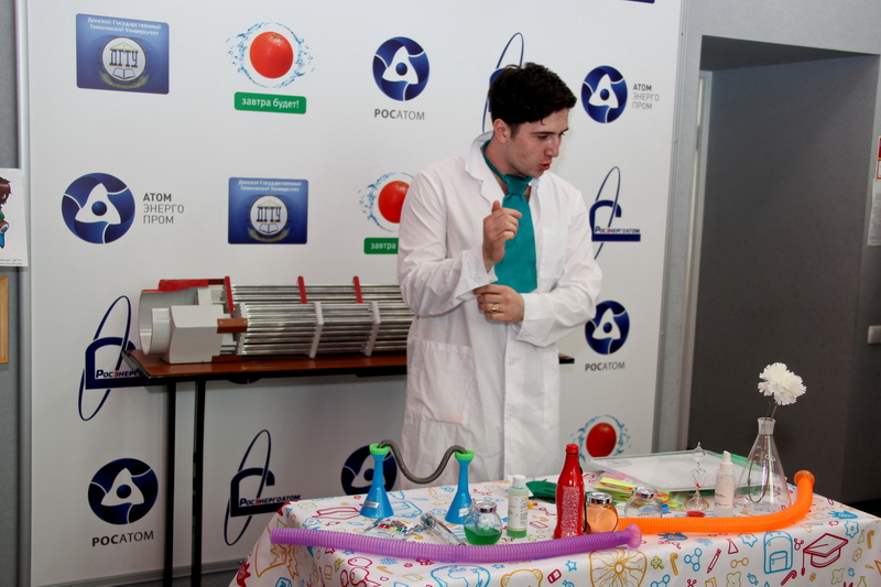 Фото к «День микромира»