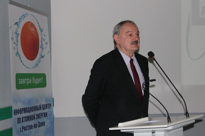 Фото к Награждение призеров регионального этапа конкурса «Атомная наука и техника»