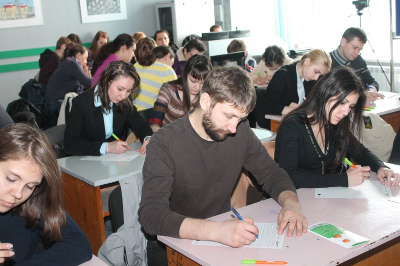 Фото к Тотальный диктант в информационном центре