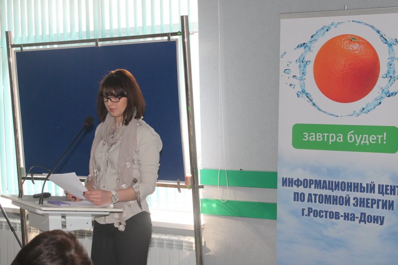 Фото к Тотальный диктант в информационном центре