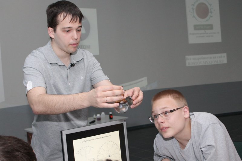 Фото к Клуб «Умный апельсин» подводит итоги»