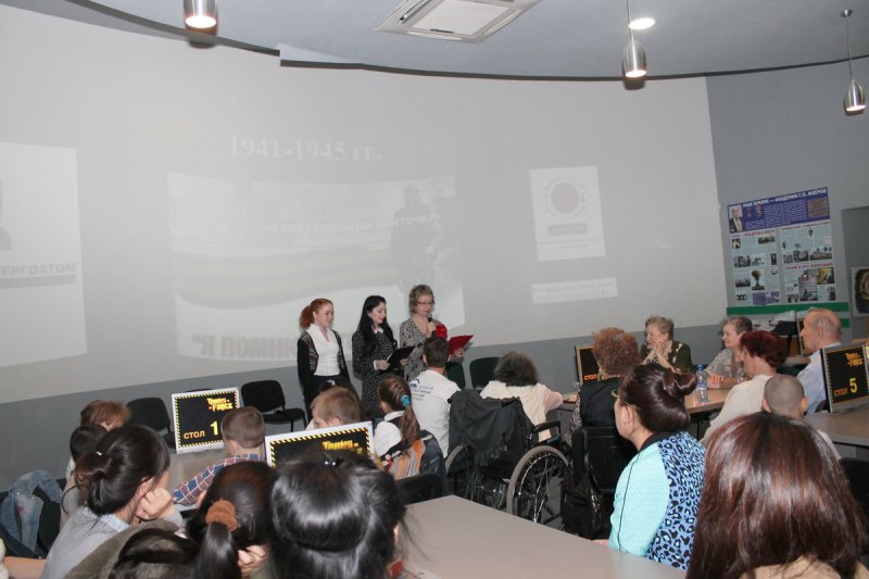 Фото к «Поклонимся великим тем годам…"