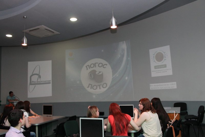 Фото к Играя, сдаем зачет…