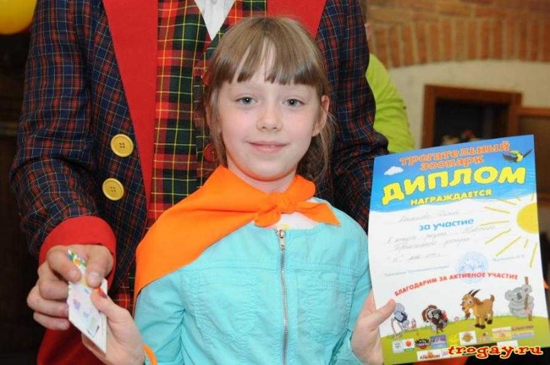 Фото к Конкурс рисунков «Трогательного зоопарка»