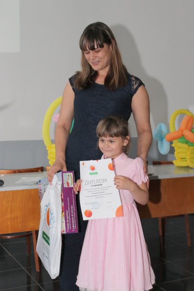 Фото к Награждение юных талантов