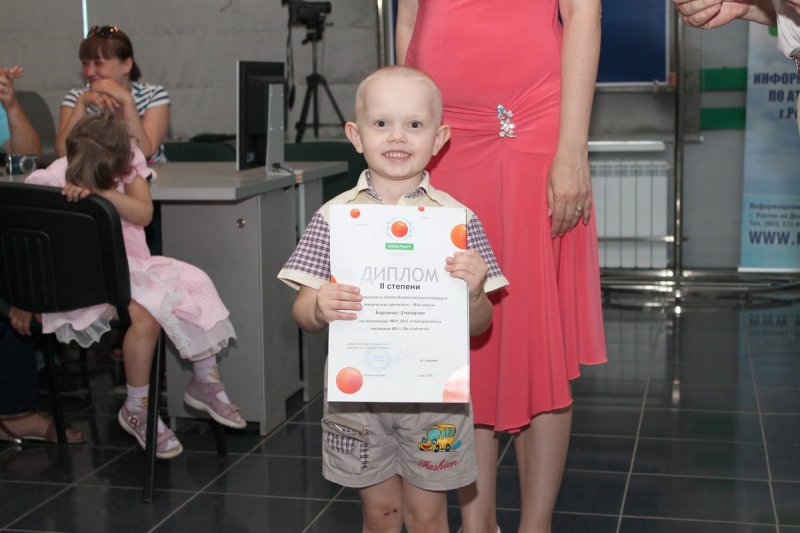 Фото к Награждение юных талантов