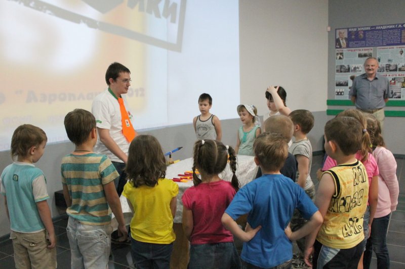 Фото к Первая лекция профессора Апельсинкина