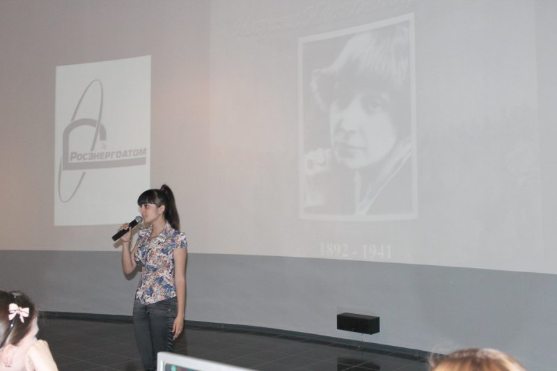 Фото к «И чувства добрые я лирой пробуждал…"