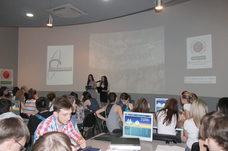 Фото к «И чувства добрые я лирой пробуждал…"