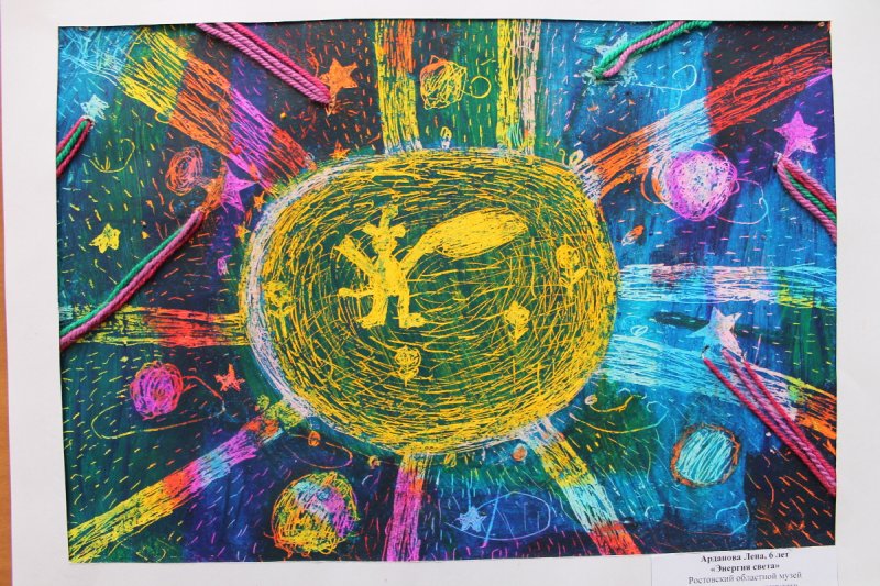 Фото к Поздравляем призеров конкурса «Мой атом -2014»!