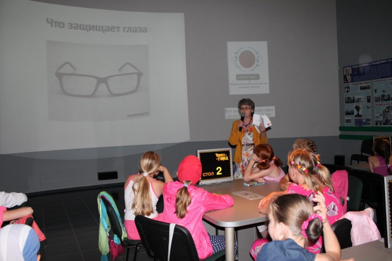 Фото к Веселые каникулы