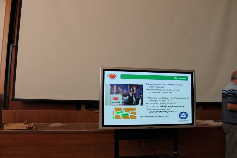 Фото к Учителя поставили «5»