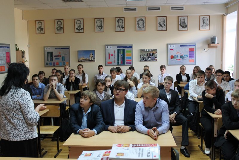 Фото к Атомные уроки в «атомном классе»