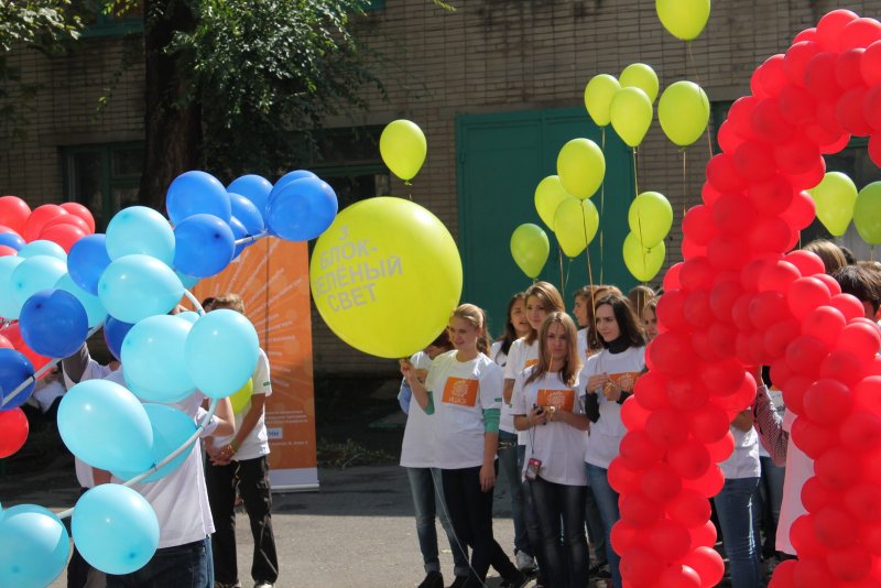 Фото к Более ста молодых ростовчан приняли участие в акции, посвященной шестидесятилетию атомной энергетики