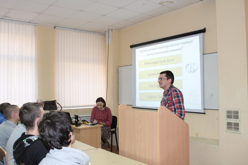 Фото к Проект «Горизонты науки» знакомит студентов с IT-профессиями