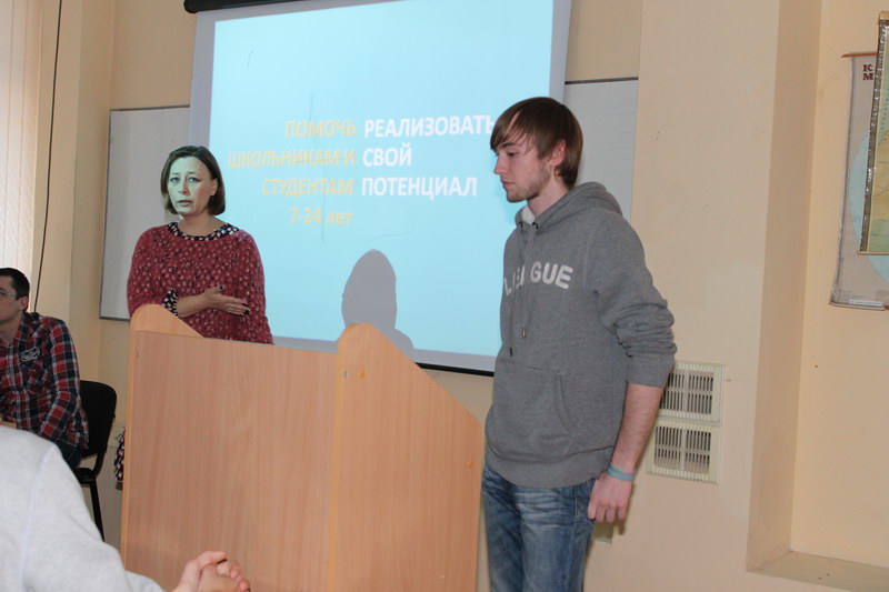 Фото к Проект «Горизонты науки» знакомит студентов с IT-профессиями