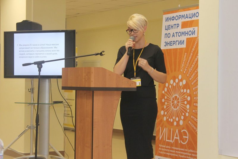 Фото к Более трехсот студентов приняли участие в фестивале «PR в Ростове»