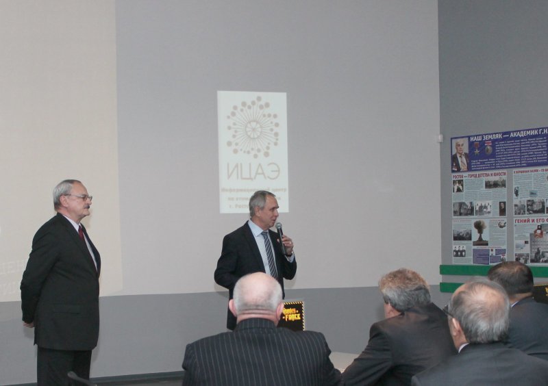 Фото к Парламентарии Республики Казахстан посетили информационный центр по атомной энергии г. Ростова-на-Дону