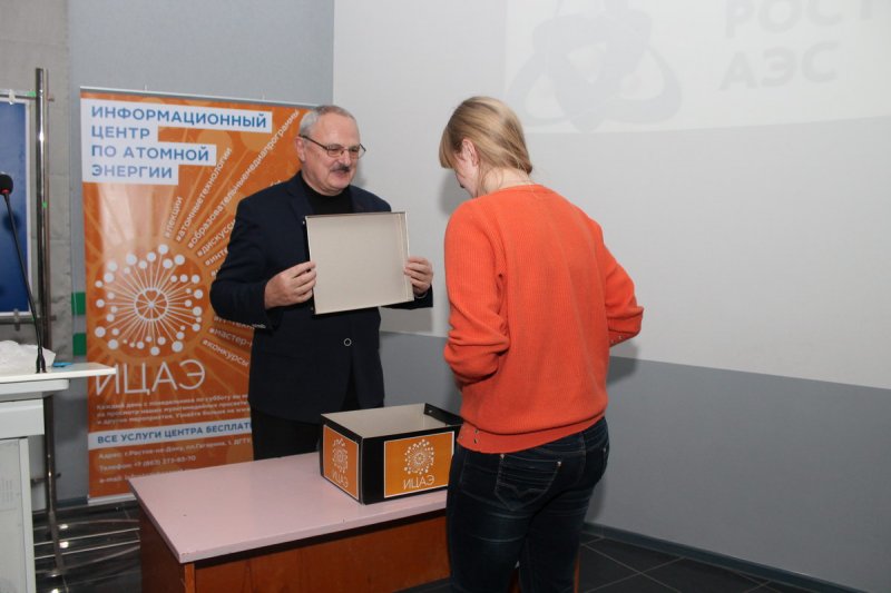 Фото к Новая интеллектуальная игра с успехом стартовала в информационном центре по атомной энергии