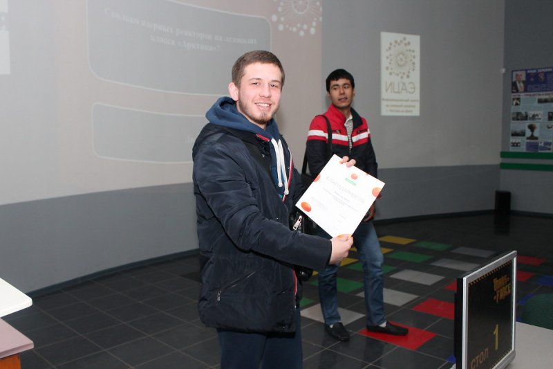 Фото к Новая интеллектуальная игра с успехом стартовала в информационном центре по атомной энергии