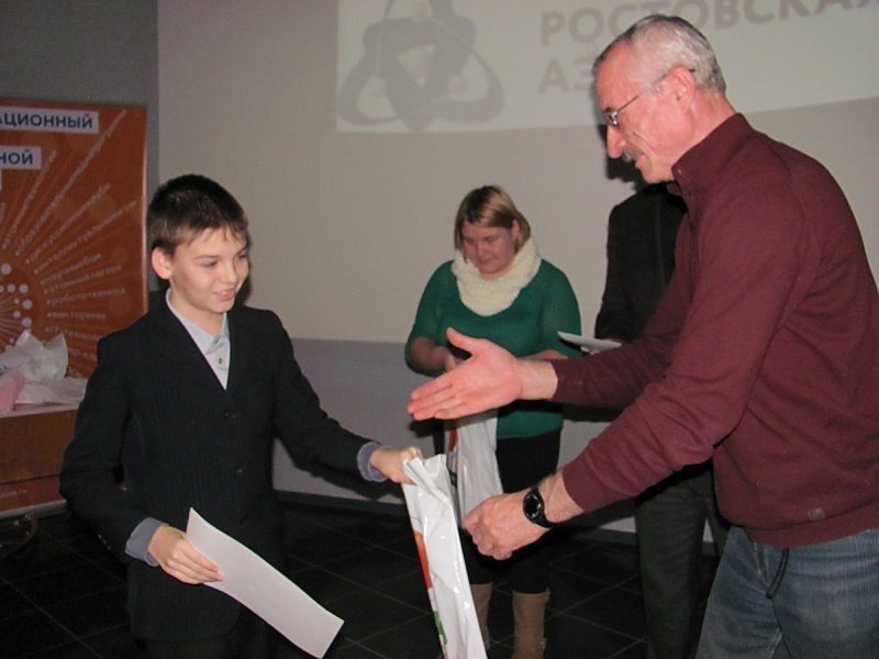 Фото к 55-летие атомного ледокольного флота России отметили в информационном центре по атомной энергии Ростова-на-Дону.