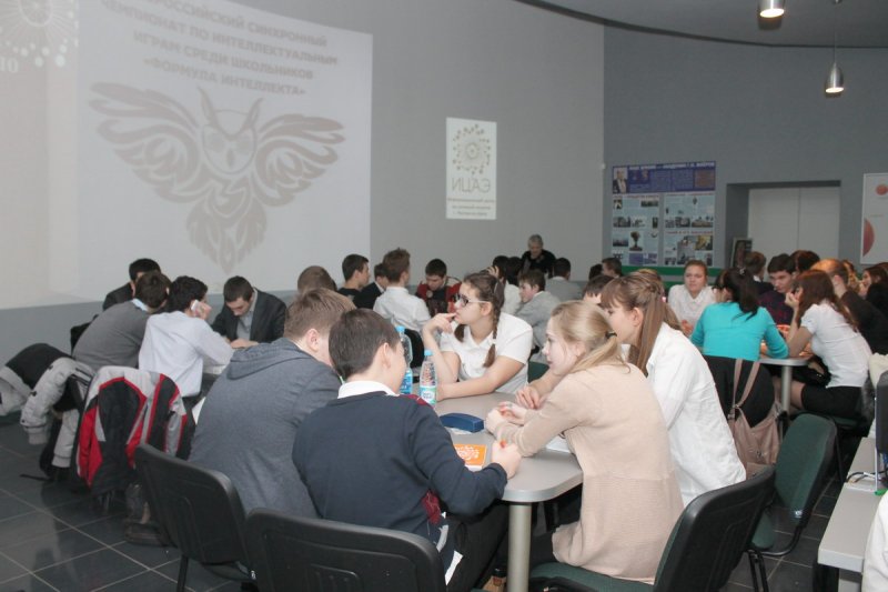 Фото к Подведены итоги регионального этапа «Формула интеллекта» в Информационном центре по атомной энергии г. Ростова-на-Дону