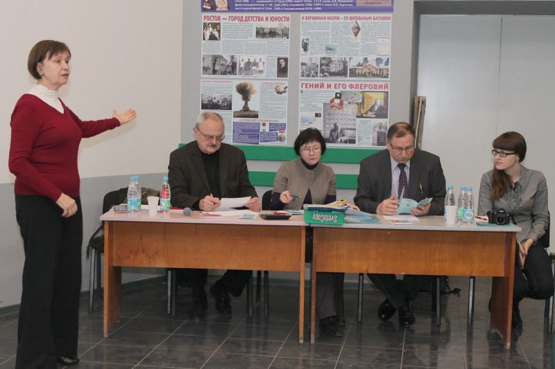 Фото к Двадцать две работы представлены на региональном этапе  Российского национального конкурса водных проектов старшеклассников в Информационном центре по атомной энергии