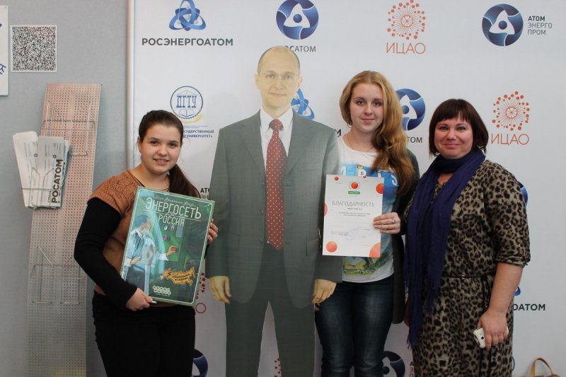 Фото к 323 килограмма использованных батареек не станут загрязнять природу